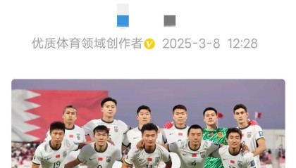 法甲欧塞尔准备引进一位国脚但球员怕打不上主力收入不如中超